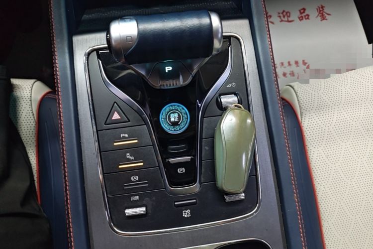 Used BYD Yuan PLUS 2022 510 km Flagship Version Gear Lever