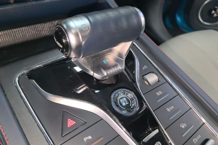 Used BYD Yuan PLUS 2022 510KM Flagship PLUS Gear Lever