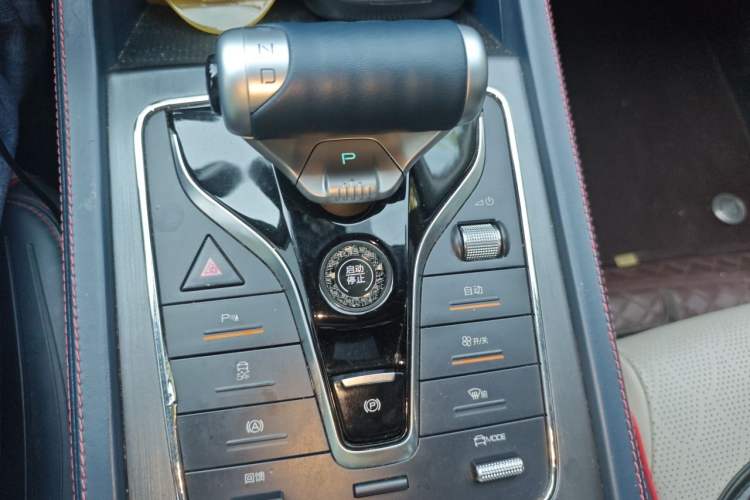 Used BYD Yuan PLUS 2022 510 km Luxury Version Gear Lever