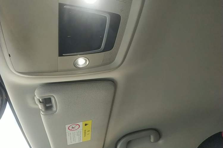 Used BYD Yuan PLUS 2022 430 km Luxury Version Headliner