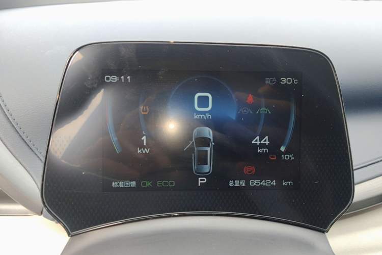 Used BYD Yuan PLUS 2022 430 km Luxury Version Instrument Cluster