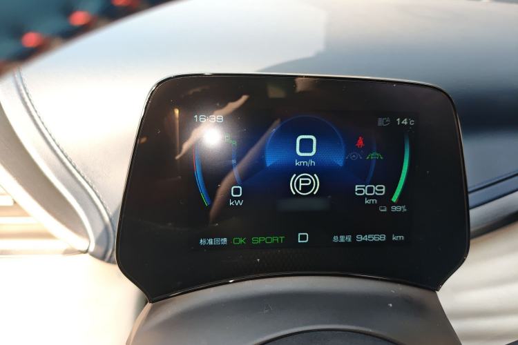 Used BYD Yuan PLUS 2022 510 km Flagship Version Instrument Cluster