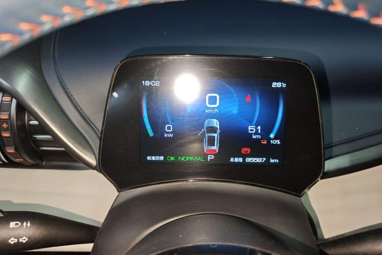 Used BYD Yuan PLUS 2022 510 km Luxury Version Instrument Cluster