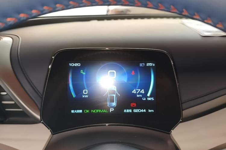 Used BYD Yuan PLUS 2022 510KM Flagship PLUS Instrument Cluster