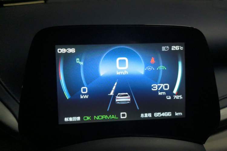 Used BYD Yuan PLUS 2022 510 km Flagship Version Instrument Cluster