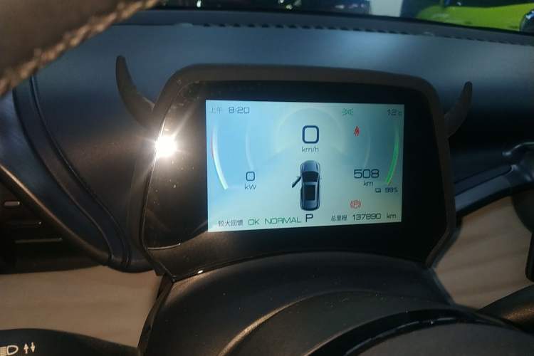 Used BYD Yuan PLUS 2022 510 km Luxury Version Instrument Cluster