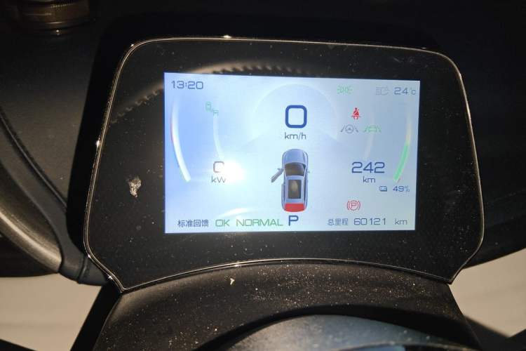 Used BYD Yuan PLUS 2022 510KM Flagship PLUS Instrument Cluster