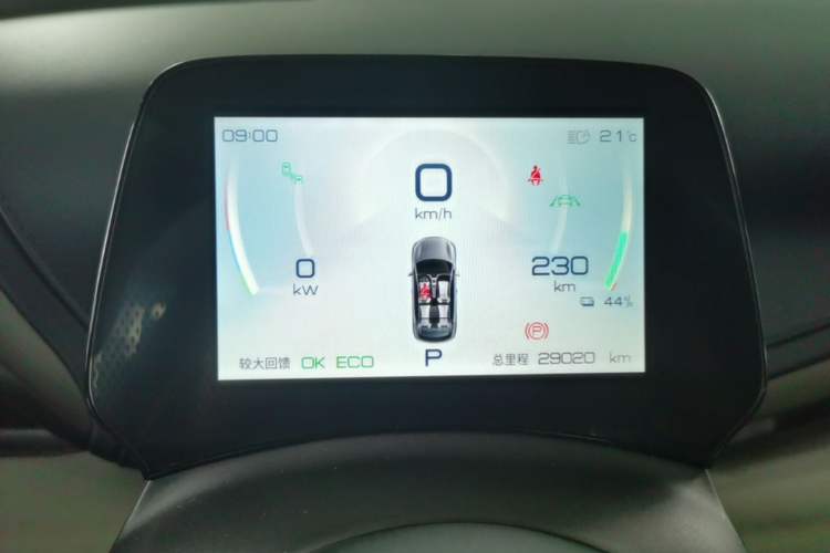 Used BYD Yuan PLUS 2022 510KM Flagship PLUS Instrument Cluster