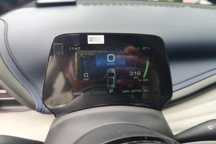 Used BYD Yuan PLUS 2022 510 km Flagship Version Instrument Cluster