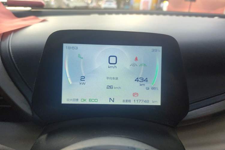 Used BYD Yuan PLUS 2022 510 km Flagship Version Instrument Cluster