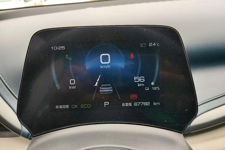 Used BYD Yuan PLUS 2022 510 km Flagship Version Instrument Cluster