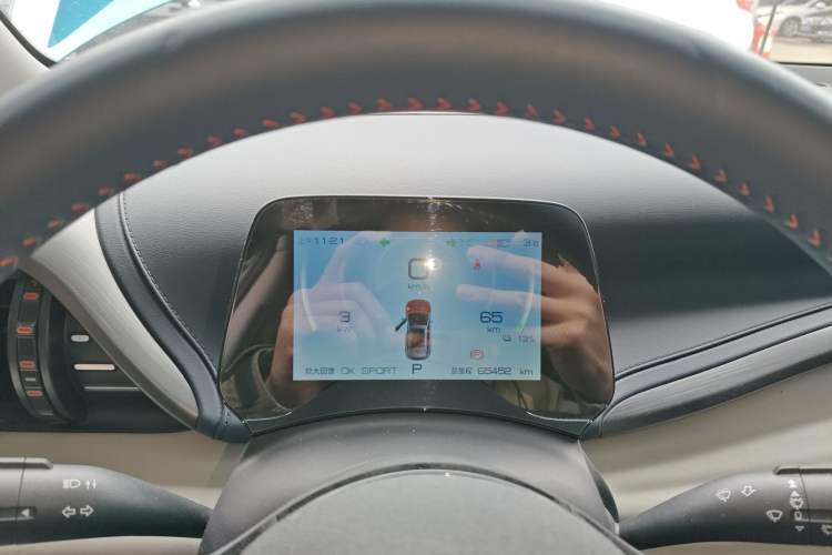 Used BYD Yuan PLUS 2022 510 km Flagship Version Instrument Cluster