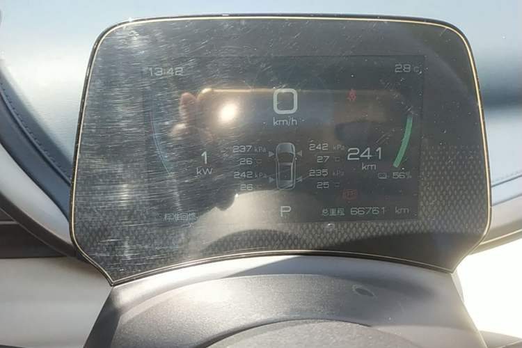 Used BYD Yuan PLUS 2022 430 km Luxury Version Instrument Cluster