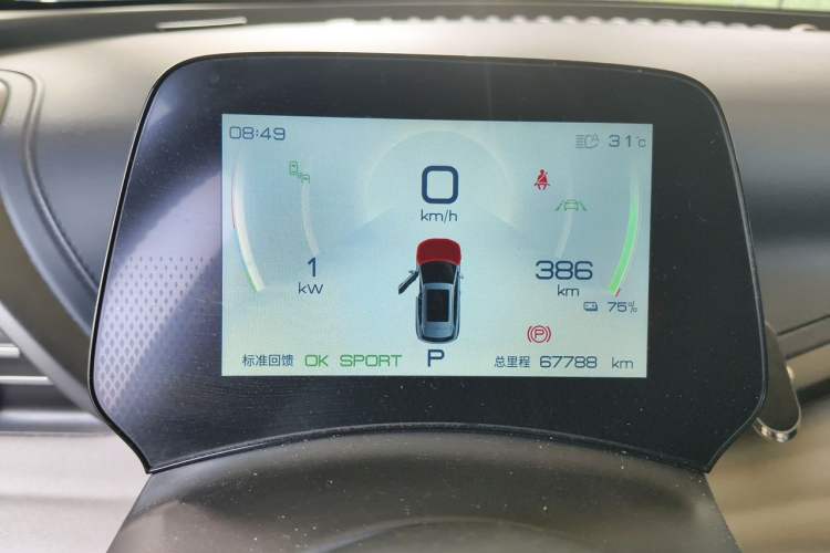 Used BYD Yuan PLUS 2022 510 km Flagship Version Instrument Cluster