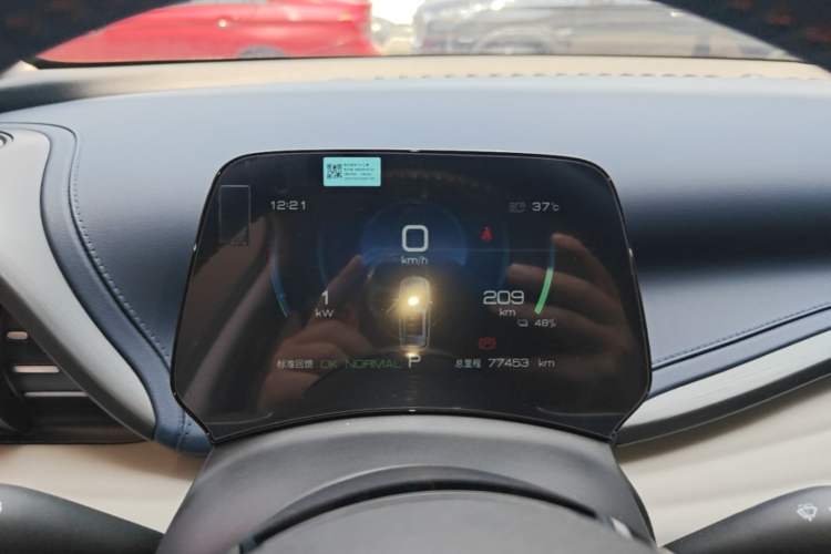 Used BYD Yuan PLUS 2022 430 km Luxury Version Instrument Cluster