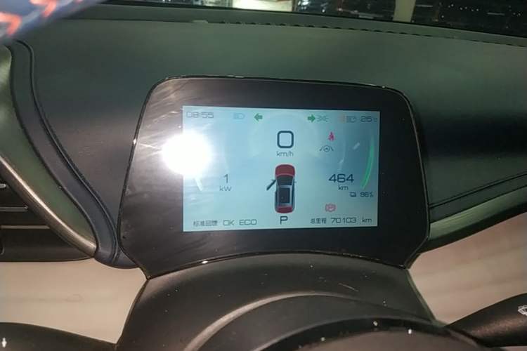Used BYD Yuan PLUS 2022 510 km Flagship Version Instrument Cluster