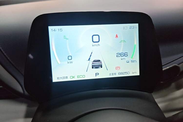 Used BYD Yuan PLUS 2022 510 km Flagship Version Instrument Cluster