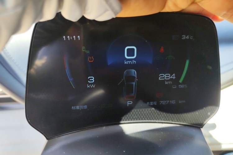Used BYD Yuan PLUS 2022 510 km Flagship Version Instrument Cluster