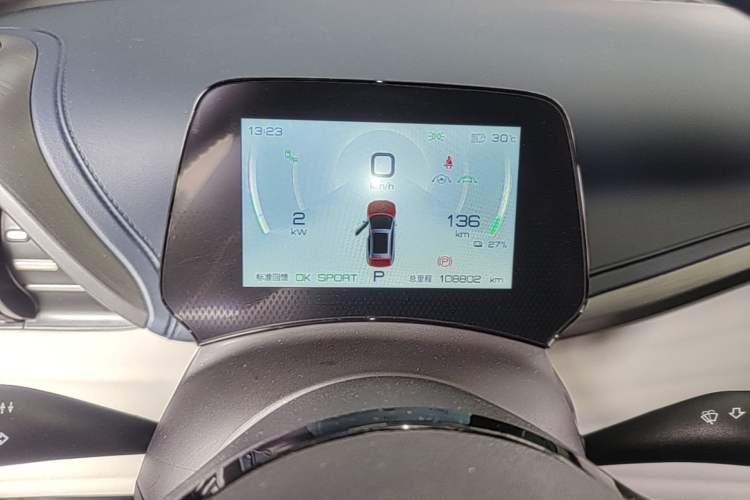 Used BYD Yuan PLUS 2022 510 km Flagship Version Instrument Cluster