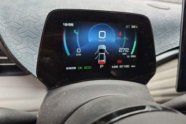 Used BYD Yuan PLUS 2022 510KM Flagship PLUS Instrument Cluster