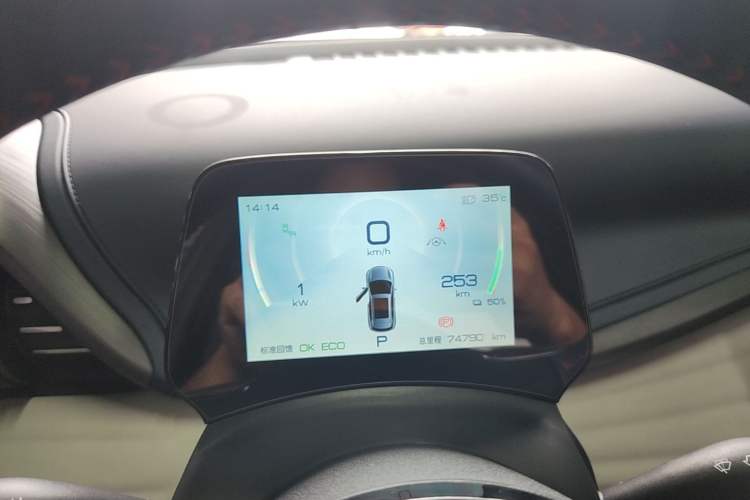 Used BYD Yuan PLUS 2022 510 km Flagship Version Instrument Cluster