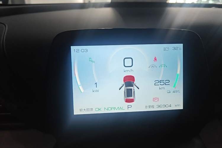 Used BYD Yuan PLUS 2022 510 km Flagship Version Instrument Cluster