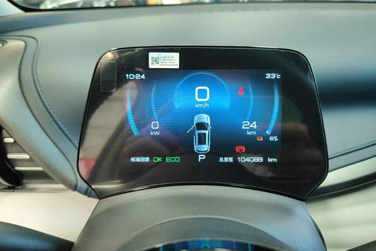 Used BYD Yuan PLUS 2022 430 km Luxury Version Instrument Cluster