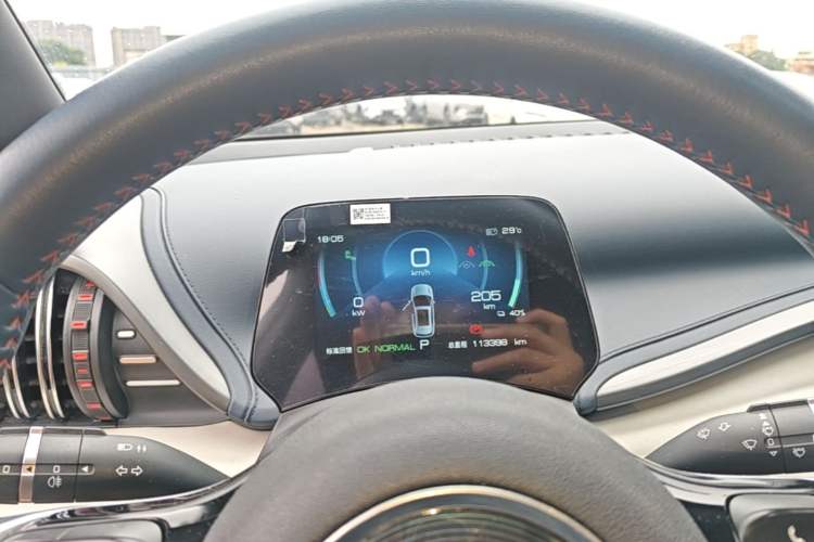Used BYD Yuan PLUS 2022 510 km Flagship Version Instrument Cluster