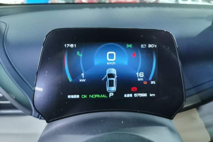 Used BYD Yuan PLUS 2022 510KM Flagship PLUS Instrument Cluster