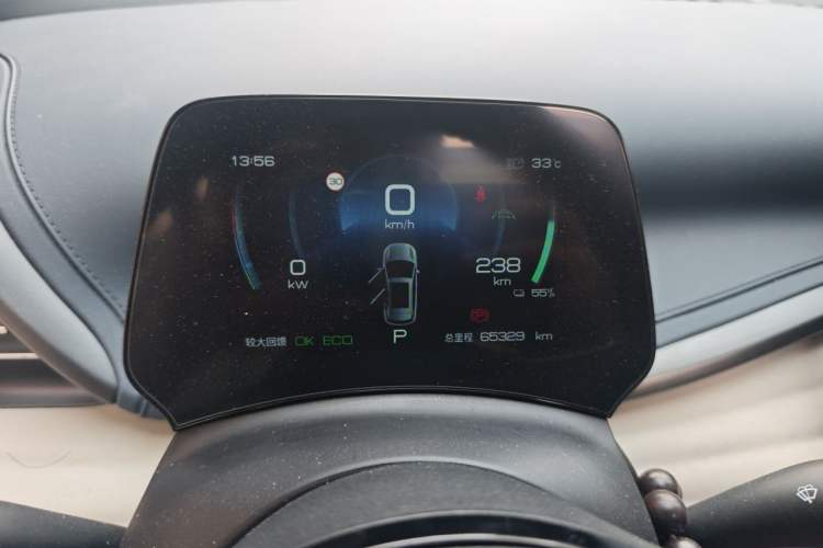 Used BYD Yuan PLUS 2022 430 km Luxury Version Instrument Cluster