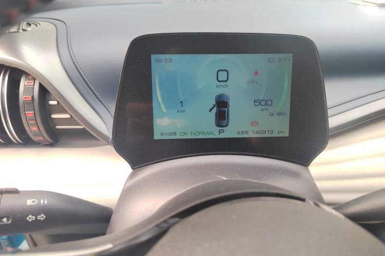 Used BYD Yuan PLUS 2022 510 km Flagship Version Instrument Cluster