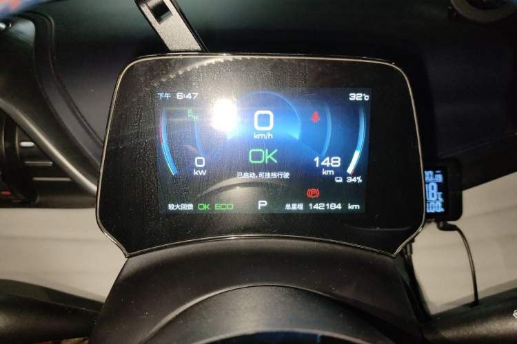 Used BYD Yuan PLUS 2022 510 km Flagship Version Instrument Cluster