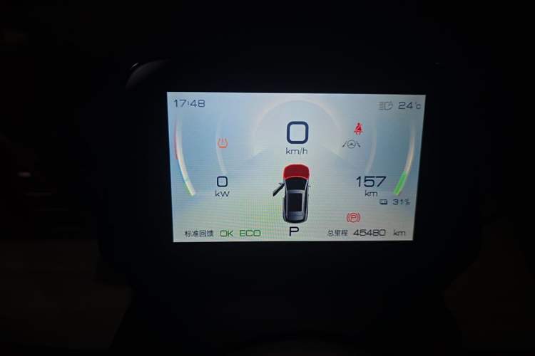 Used BYD Yuan PLUS 2022 510 km Flagship Version Instrument Cluster