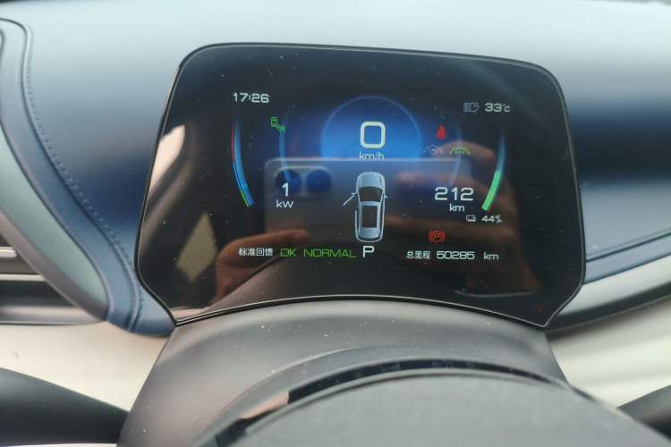 Used BYD Yuan PLUS 2022 510 km Flagship Version Instrument Cluster