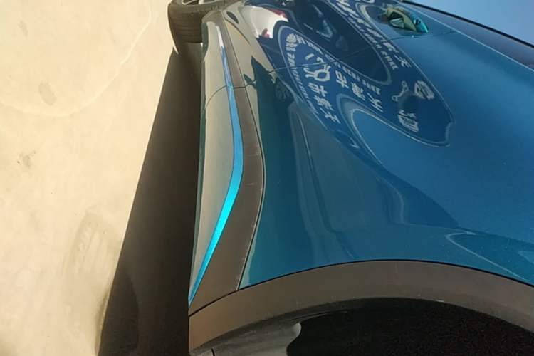 Used BYD Yuan PLUS 2022 430 km Luxury Version Left Side Sill