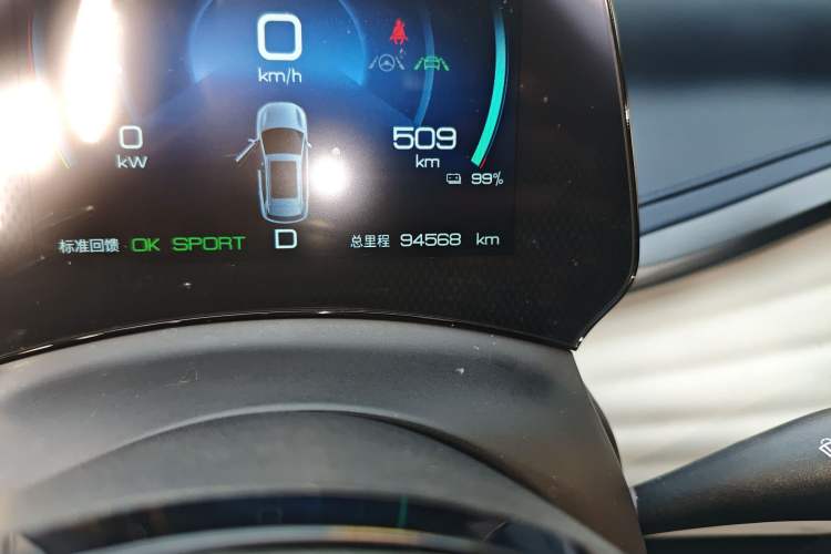 Used BYD Yuan PLUS 2022 510 km Flagship Version Odometer Close Up