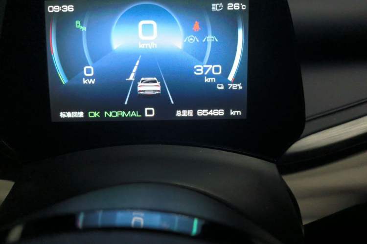Used BYD Yuan PLUS 2022 510 km Flagship Version Odometer Close Up