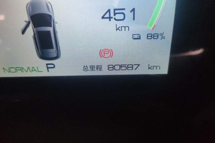 Used BYD Yuan PLUS 2022 510 km Flagship Version Odometer Close Up