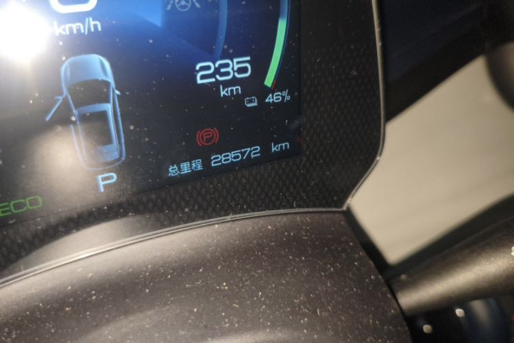 Used BYD Yuan PLUS 2022 510 km Flagship Version Odometer Close Up