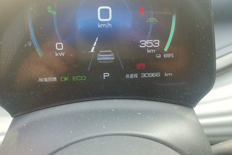 Used BYD Yuan PLUS 2022 510 km Flagship Version Odometer Close Up