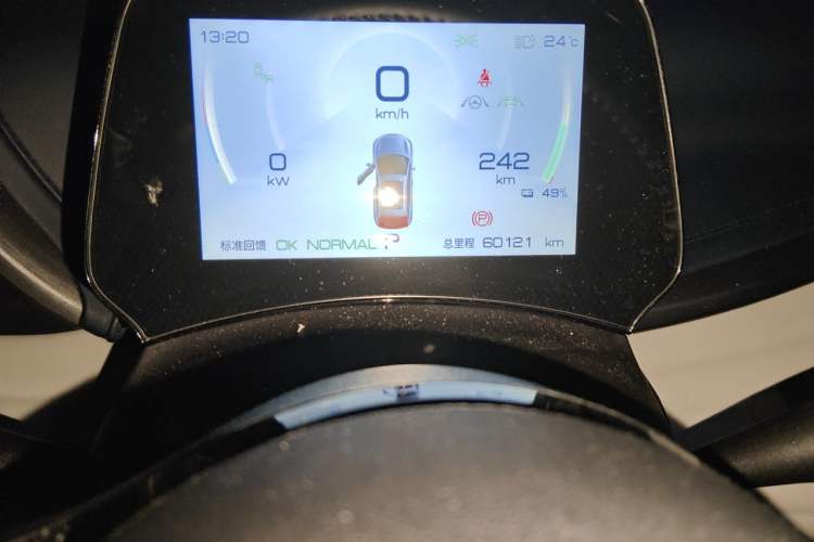 Used BYD Yuan PLUS 2022 510KM Flagship PLUS Odometer Close Up