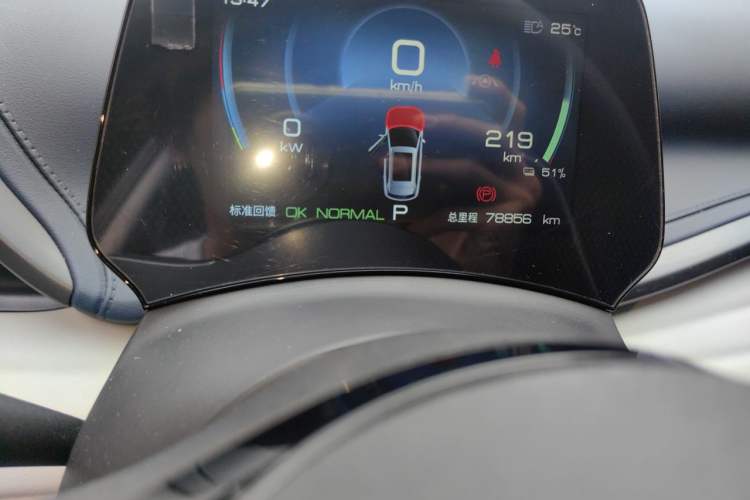Used BYD Yuan PLUS 2022 430 km Luxury Version Odometer Close Up
