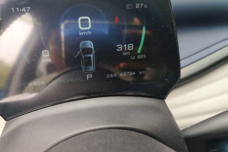 Used BYD Yuan PLUS 2022 510 km Flagship Version Odometer Close Up