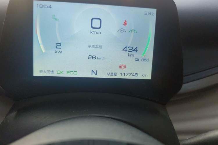 Used BYD Yuan PLUS 2022 510 km Flagship Version Odometer Close Up