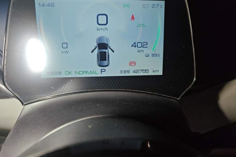 Used BYD Yuan PLUS 2022 430 km Luxury Version Odometer Close Up