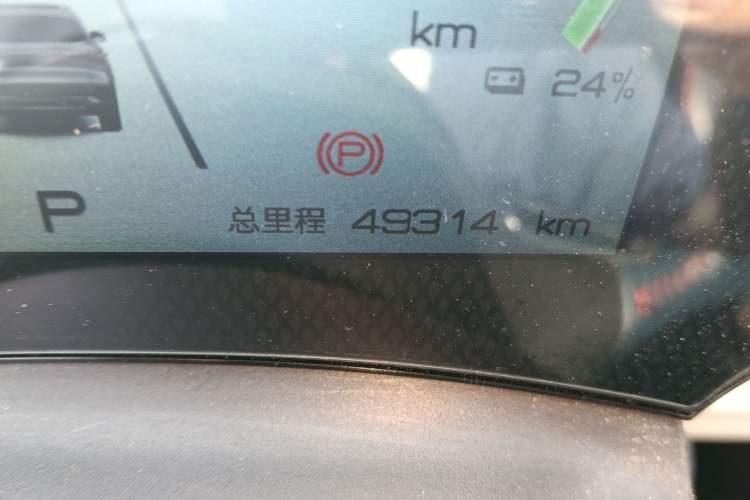 Used BYD Yuan PLUS 2022 510 km Flagship Version Odometer Close Up