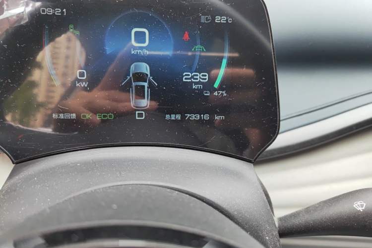 Used BYD Yuan PLUS 2022 510 km Flagship Version Odometer Close Up