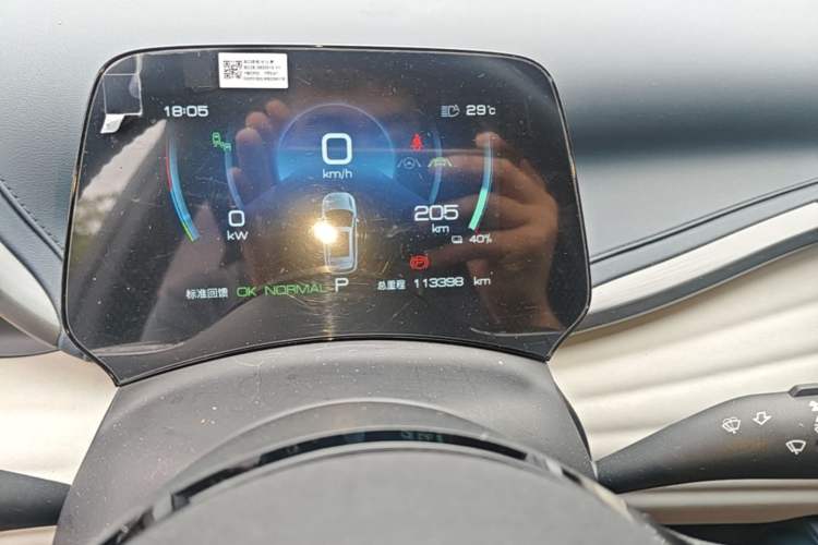 Used BYD Yuan PLUS 2022 510 km Flagship Version Odometer Close Up