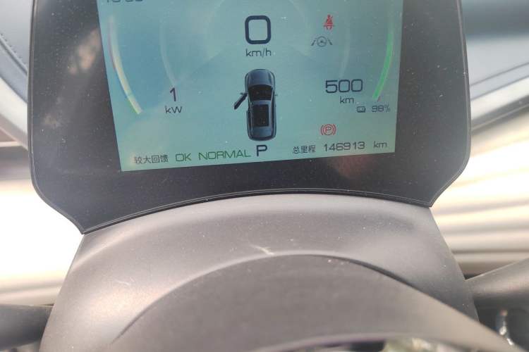 Used BYD Yuan PLUS 2022 510 km Flagship Version Odometer Close Up