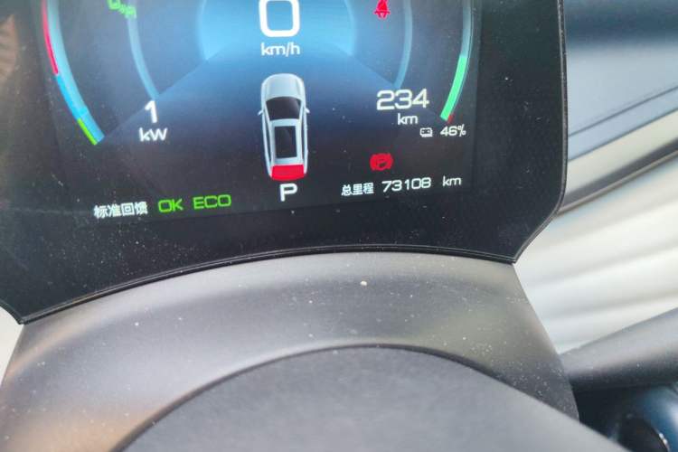 Used BYD Yuan PLUS 2022 510 km Flagship Version Odometer Close Up